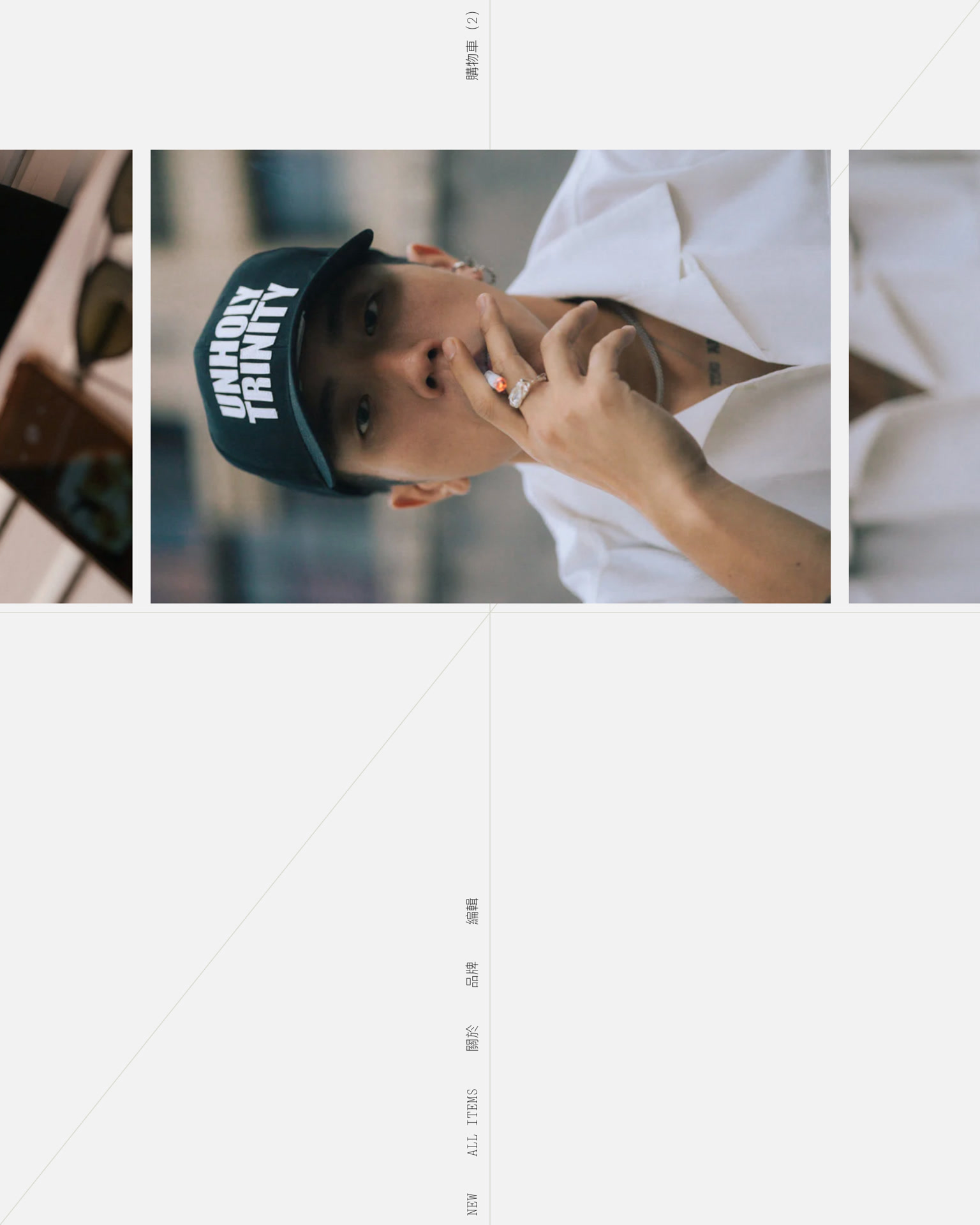 Pedro Ajo, work: Bureau 213 Website (fig. 4)